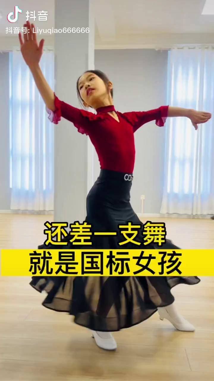 准备好纸巾的舞蹈加抖英国准备纸巾，迎接舞蹈的震撼与泪滴