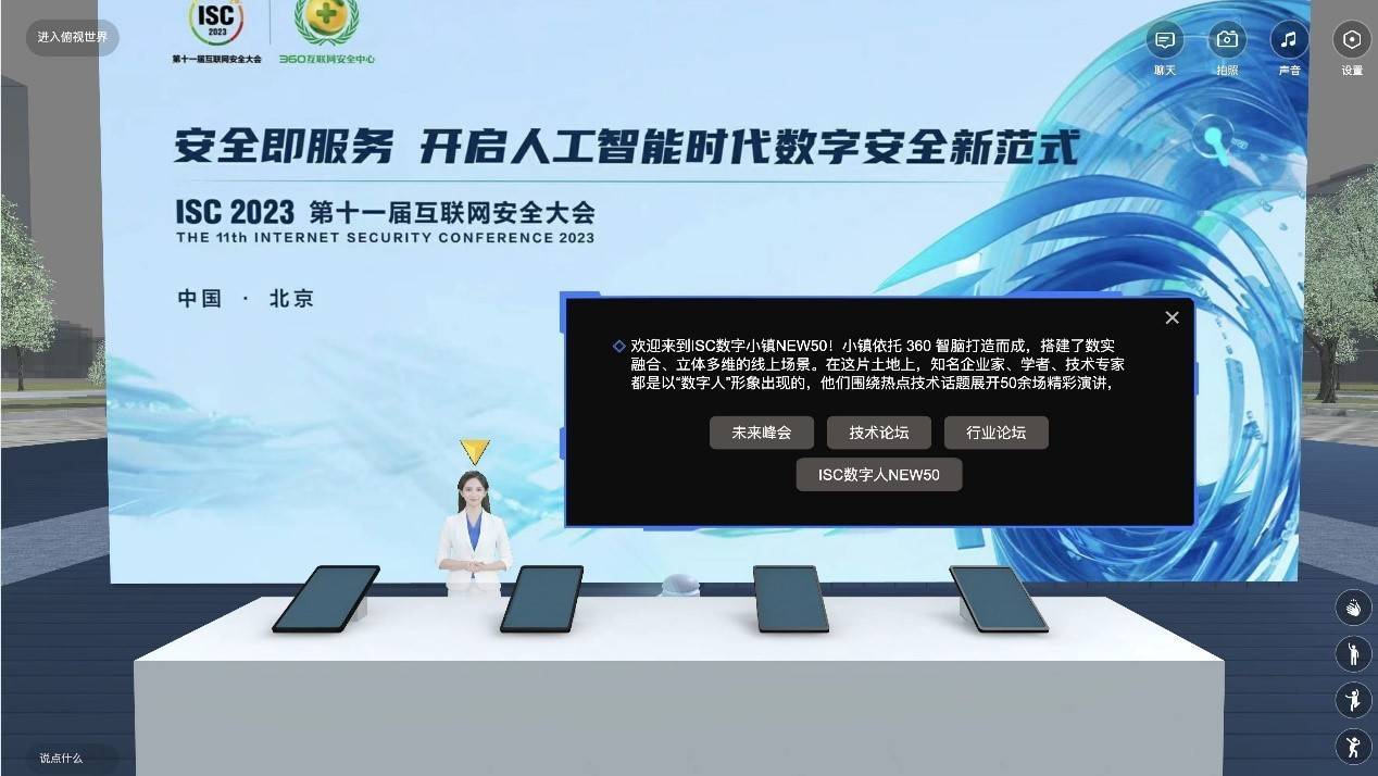 花季传媒app免费下载花季传媒app免费下载，探索数字时代的娱乐新选择