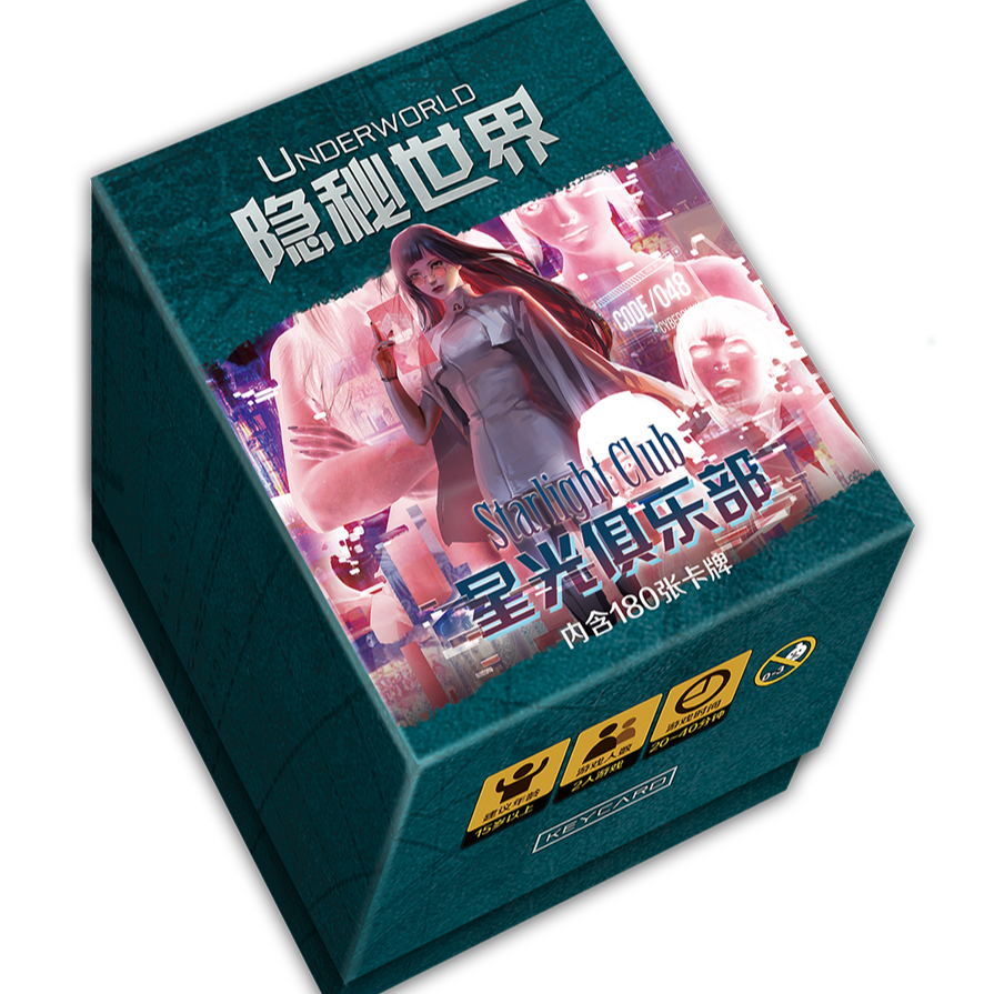 刺客辅助，游戏中的隐秘力量-第1张图片