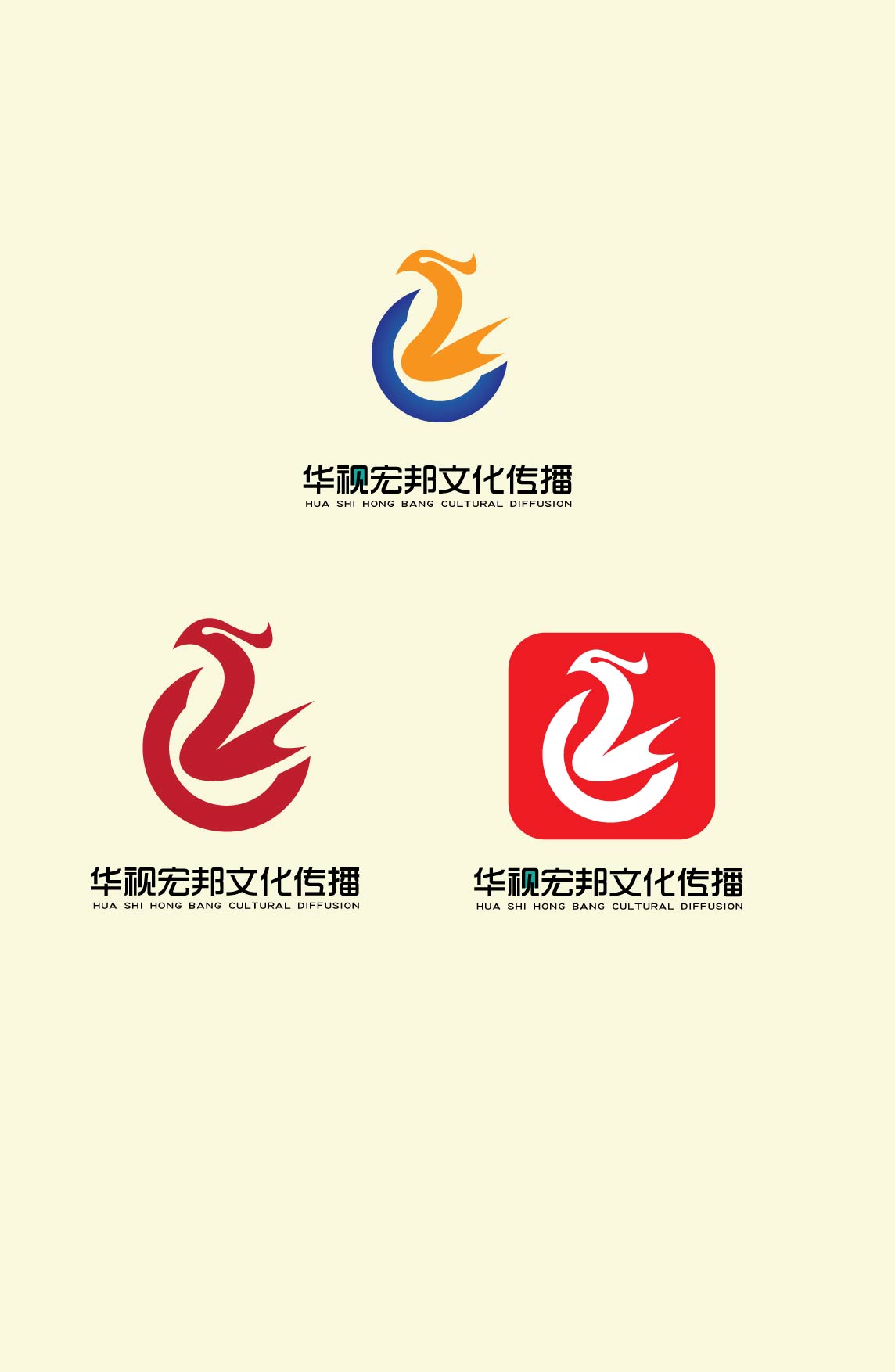 糖心LOGO免费设计，打造品牌新形象