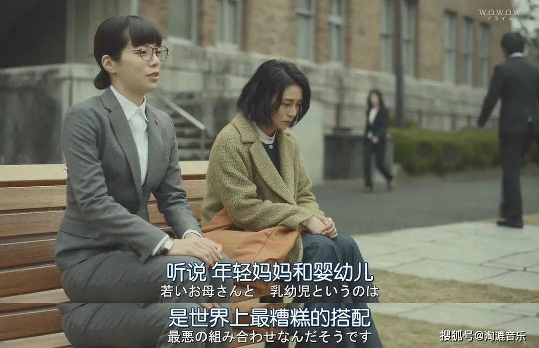 年轻的母亲4费线完整版年轻的母亲4费线完整版——一部引人深思的影视作品