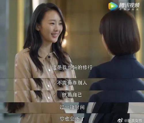 乖自己惹的火自己灭霸道总裁自我之火，自我之灭——生活的智慧与自我成长-第1张图片