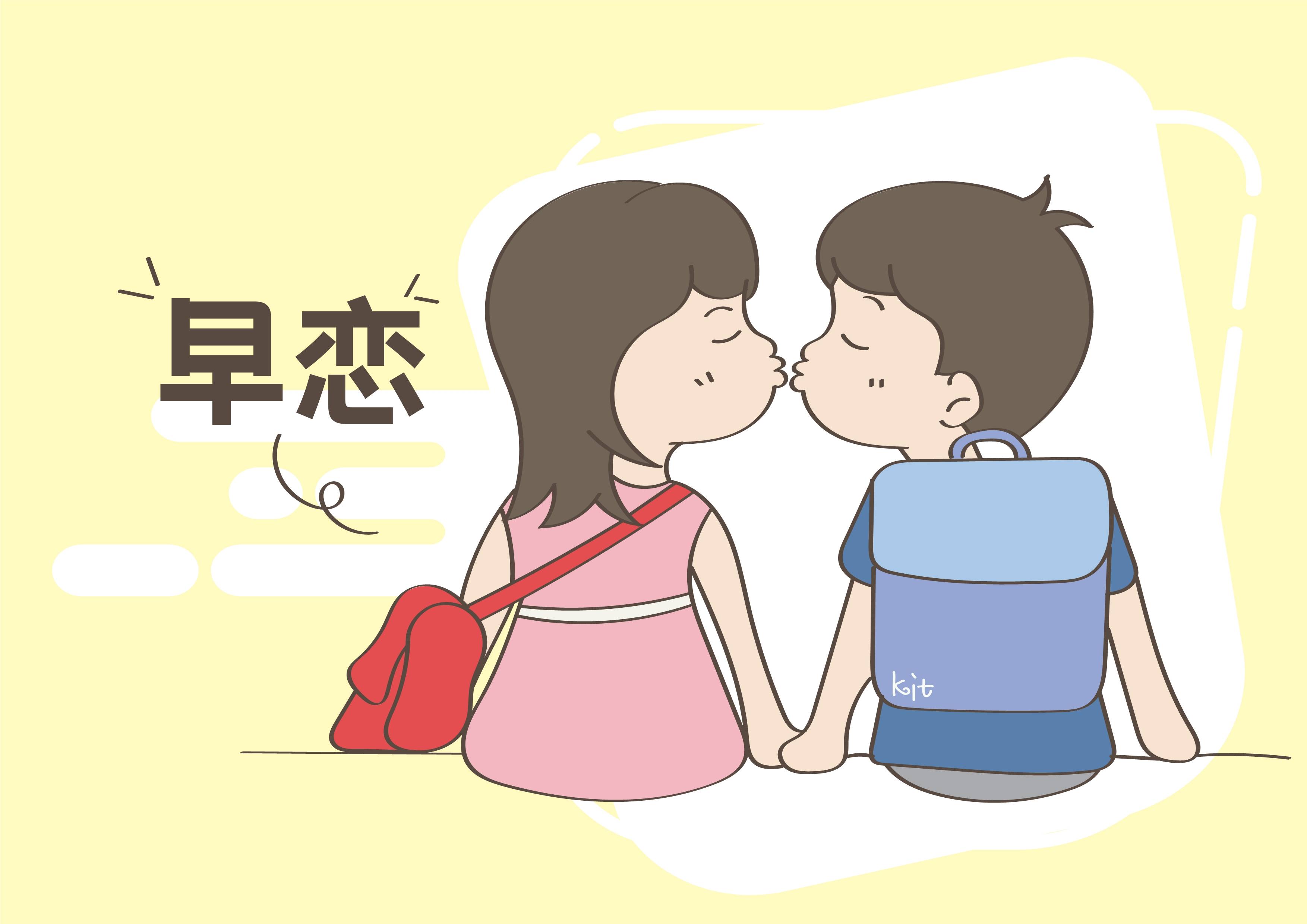 探索网络世界中的偷偷看的情侣网站