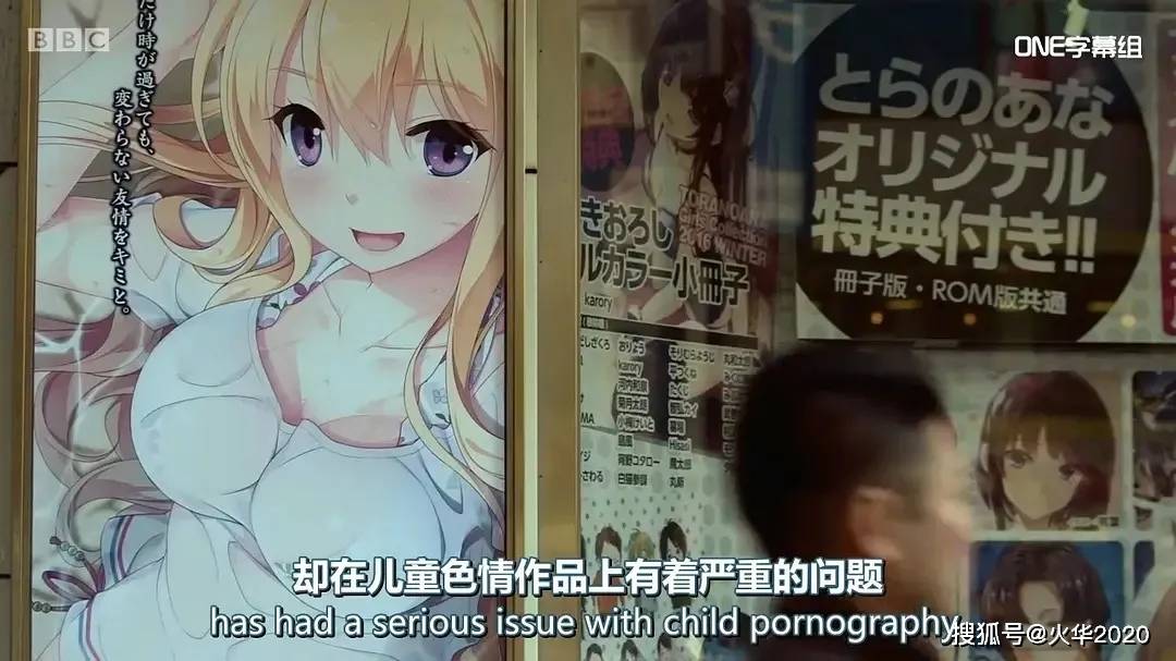 色情www日本欧美日本与欧美网络色情内容的探讨