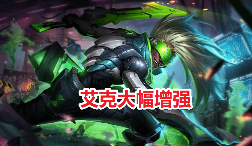 AD寡妇打野技巧掌握AD寡妇打野技巧，成为游戏中的野区霸主