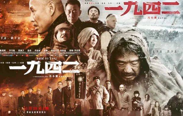 9420高清在线观看19420视频在线观看指南，精彩内容一网打尽-第1张图片