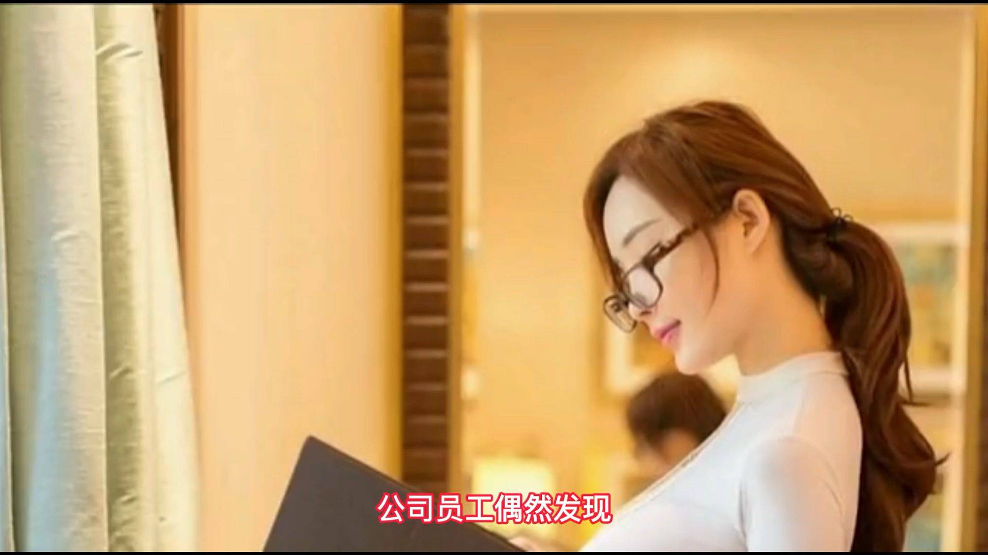 寻找合适的视频软件，如何选择并去掉小内打扑克的视频内容