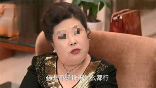 上海富婆电话揭秘上海富婆电话背后的故事