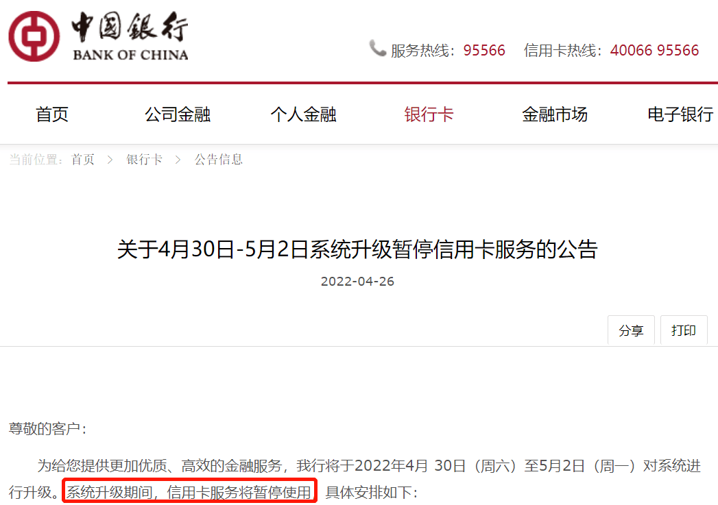 欧亚精品卡一卡二卡三_婷婷激情欧亚精品卡系列解析，一卡、二卡、三卡与737的独特魅力