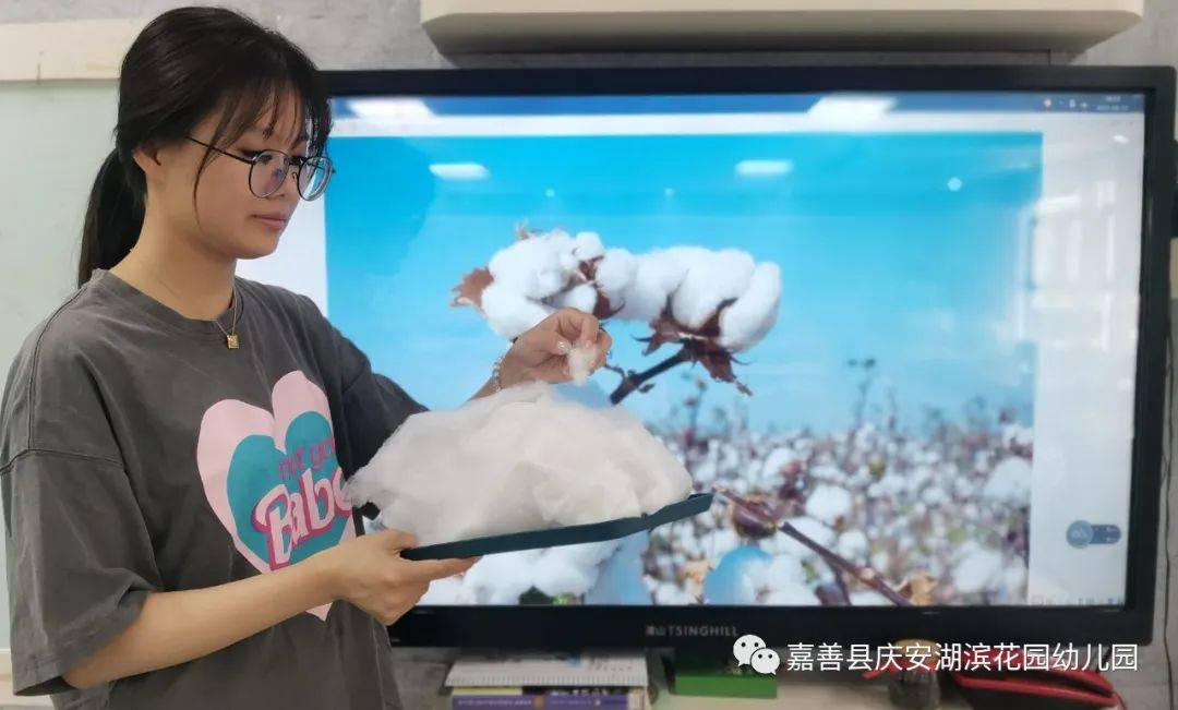草草最新发地布入口草草最新发布入口的探索与发现-第3张图片