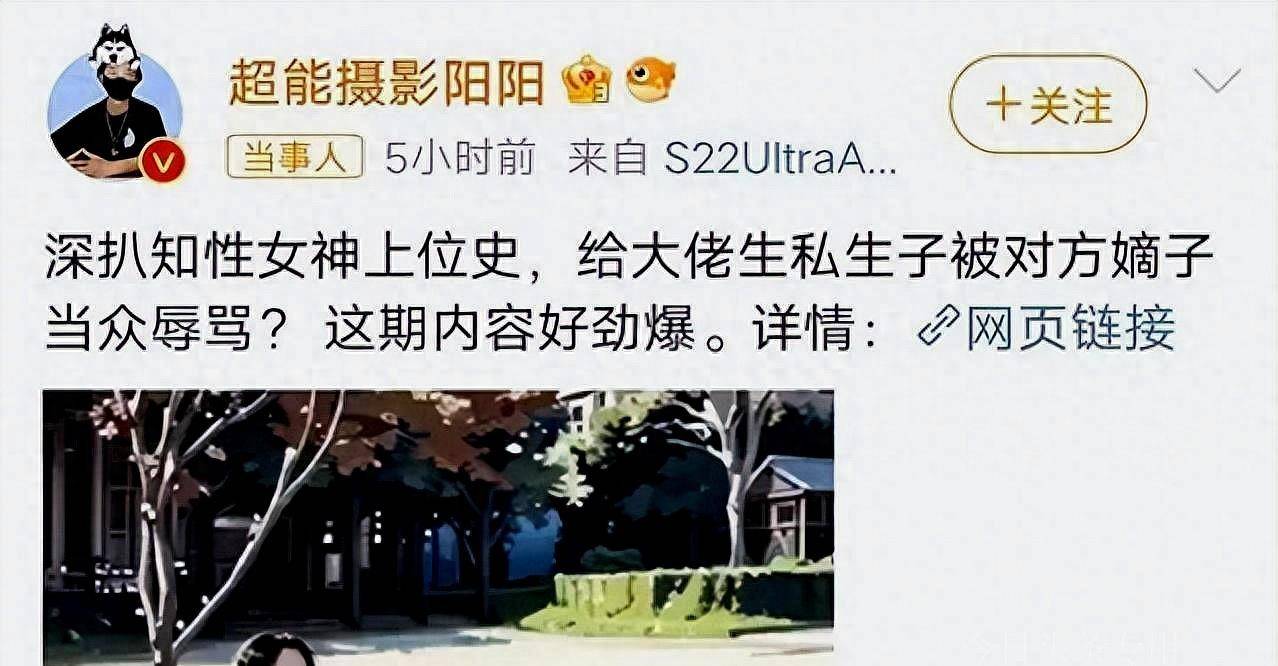 深圳女子私密视频遭泄露，网络风波引发社会关注