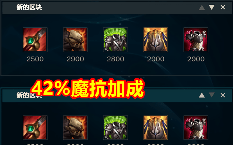 lol蜘蛛打野天赋加点图LOL蜘蛛打野天赋，深度解析与攻略