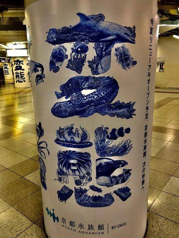 日本变态综艺节目的魅力与独特之处-第2张图片