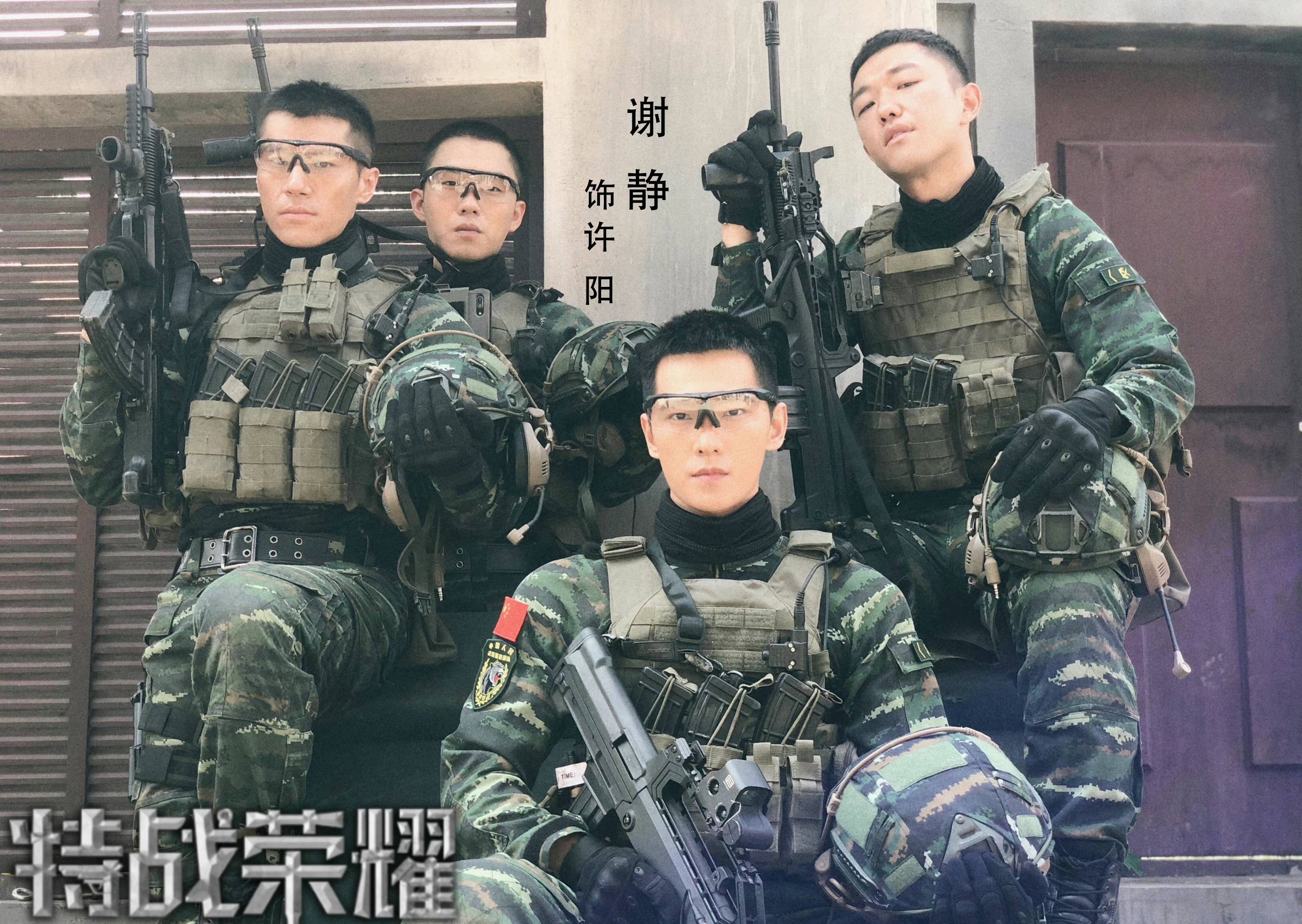 网游战魂网游战魂，探索虚拟世界的热血与荣耀-第2张图片