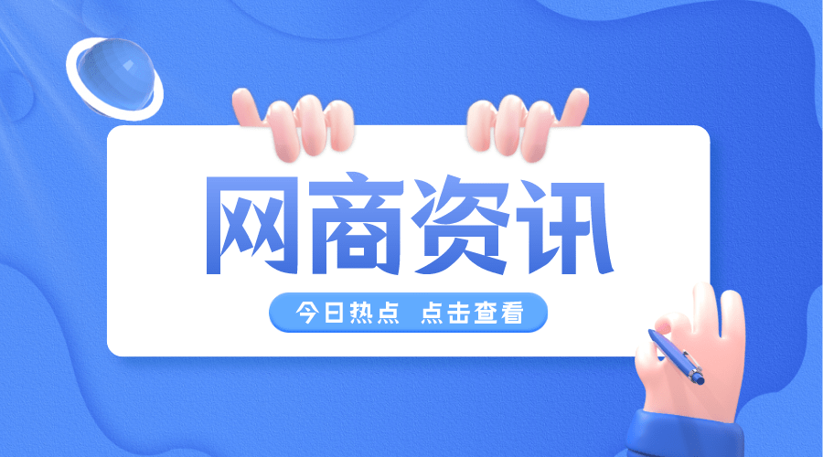 色多多污版网页下载警惕网络陷阱，拒绝不良内容，守护绿色网络环境