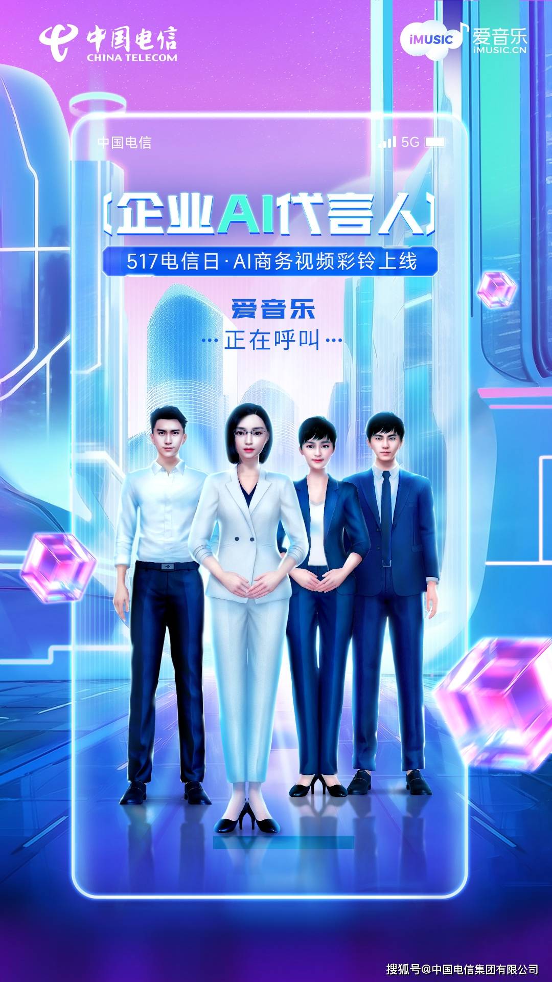 探花视频在线观看，探索数字时代的视觉体验
