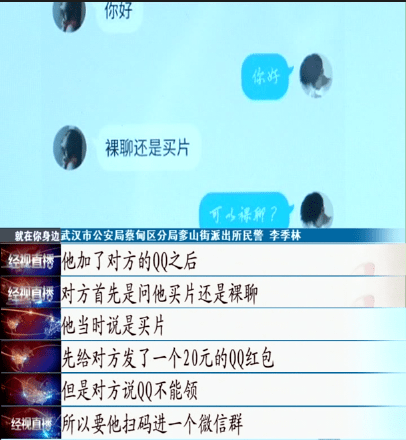 美女黄片美女黄片，网络文化中的一种现象-第2张图片