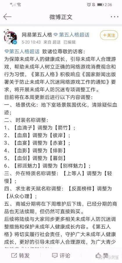 黄毛片子看看特级毛片——探索网络视频的边界-第2张图片
