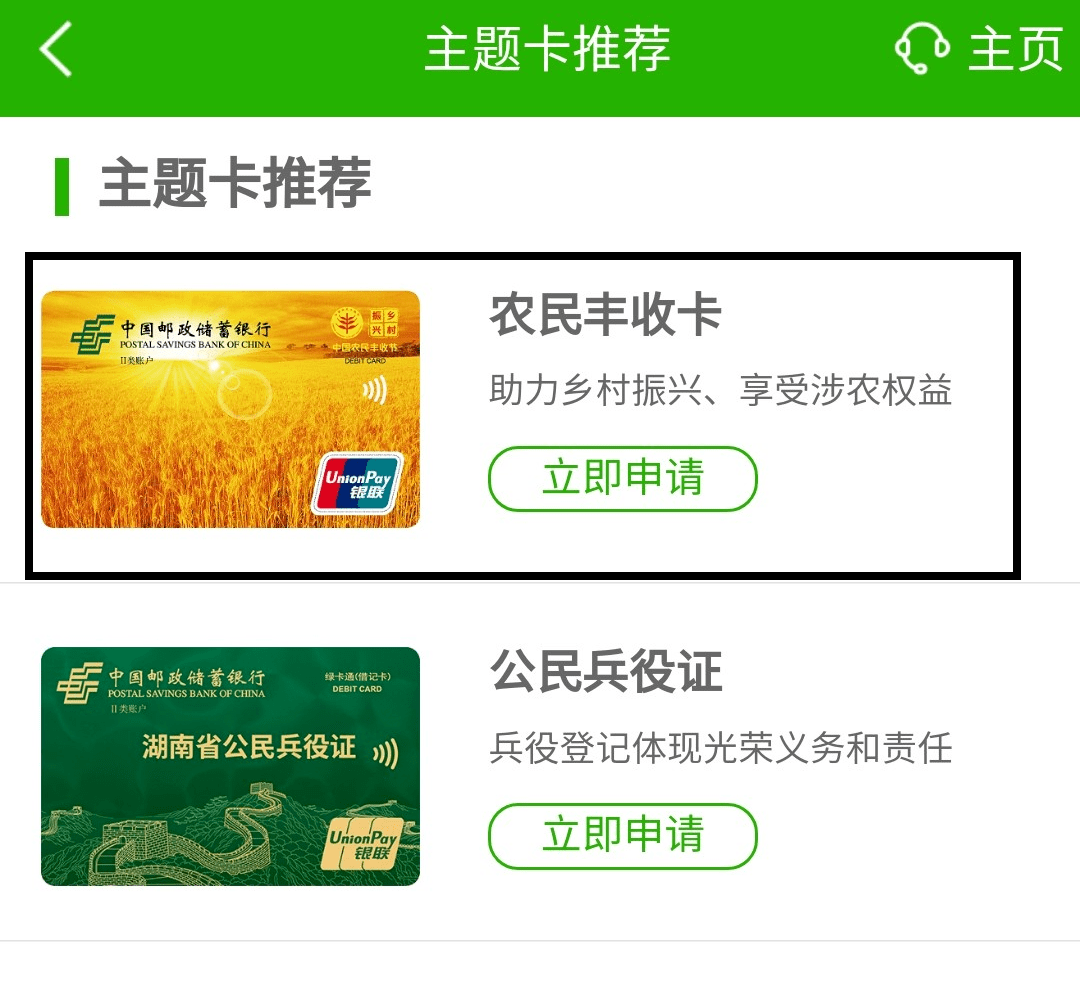 无人区码卡二卡3卡4卡变态无人区码卡二卡3卡4卡，深入探讨与警示