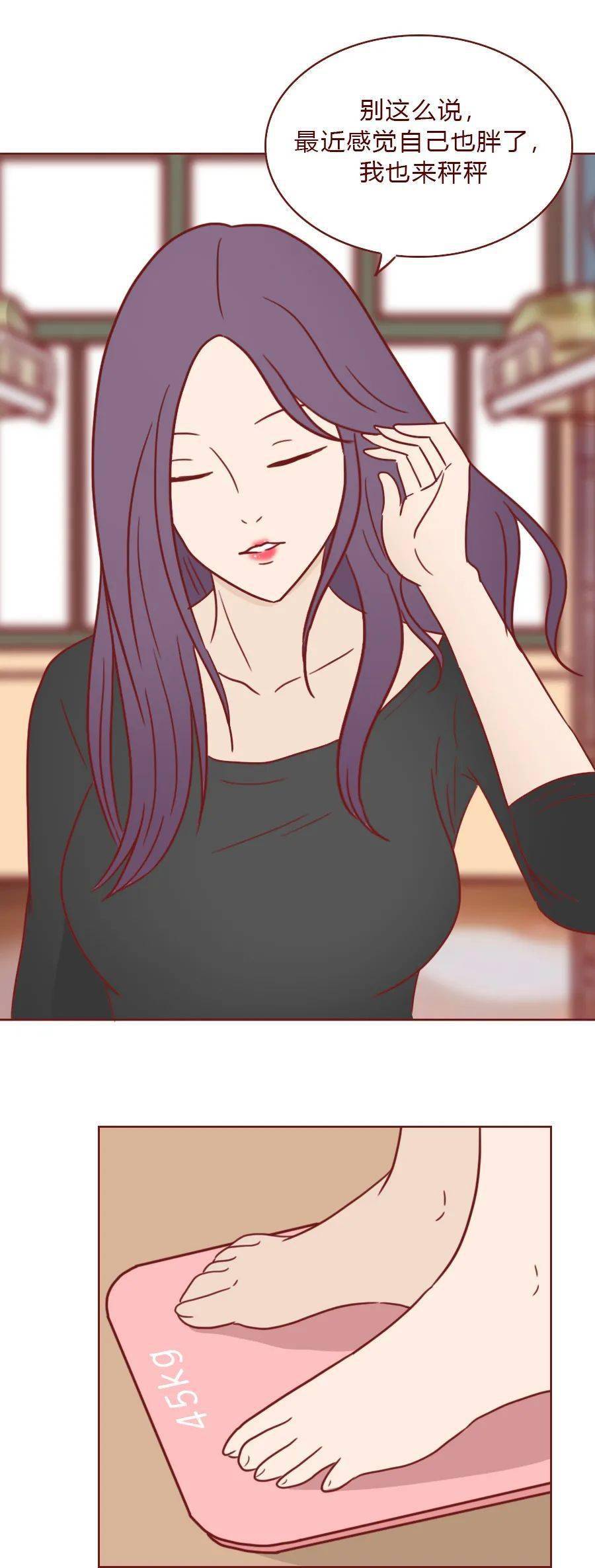 探索BL漫画纯肉，深度解析与探讨