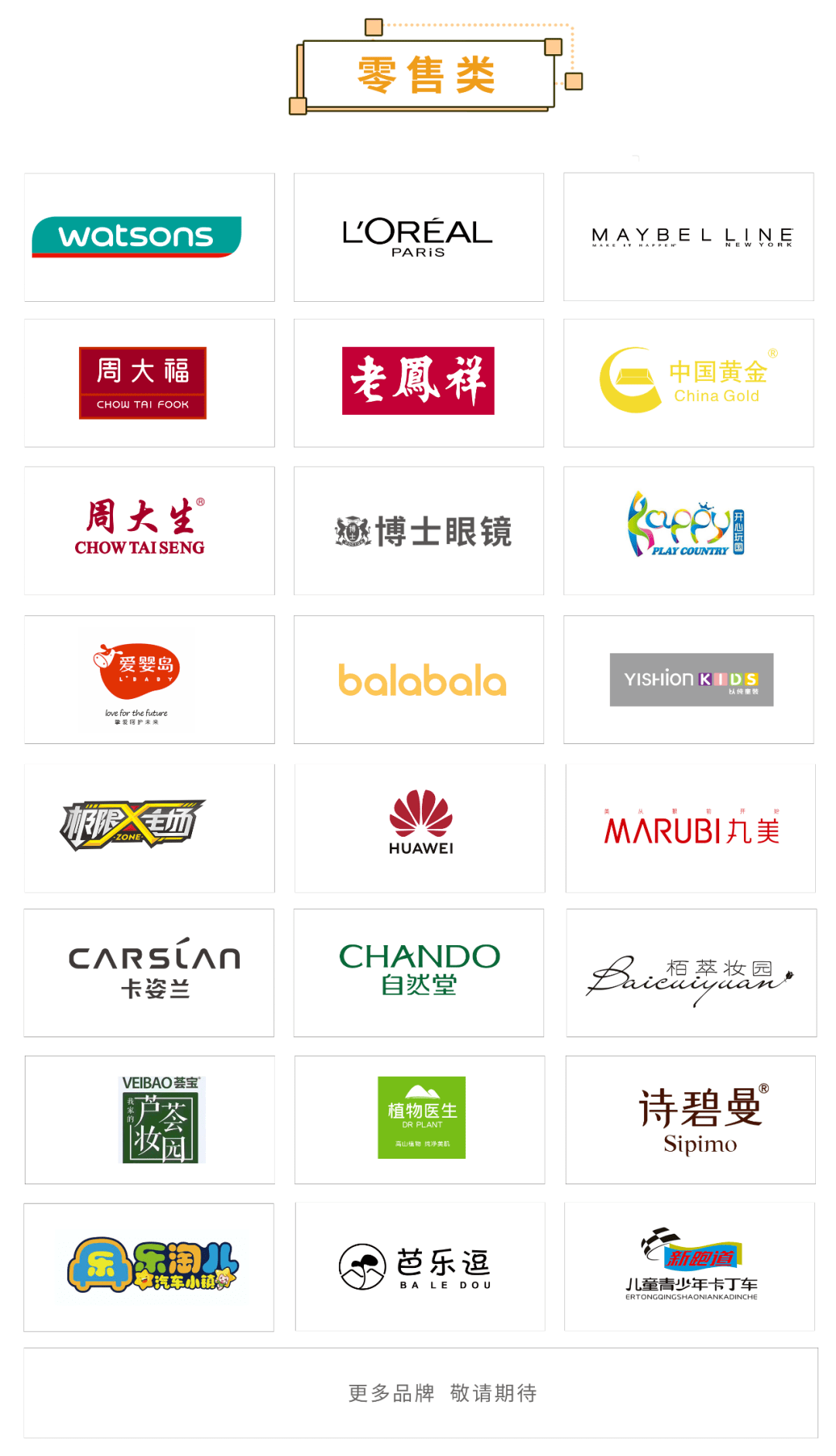 黄金网站大全2023，免费资源一网打尽