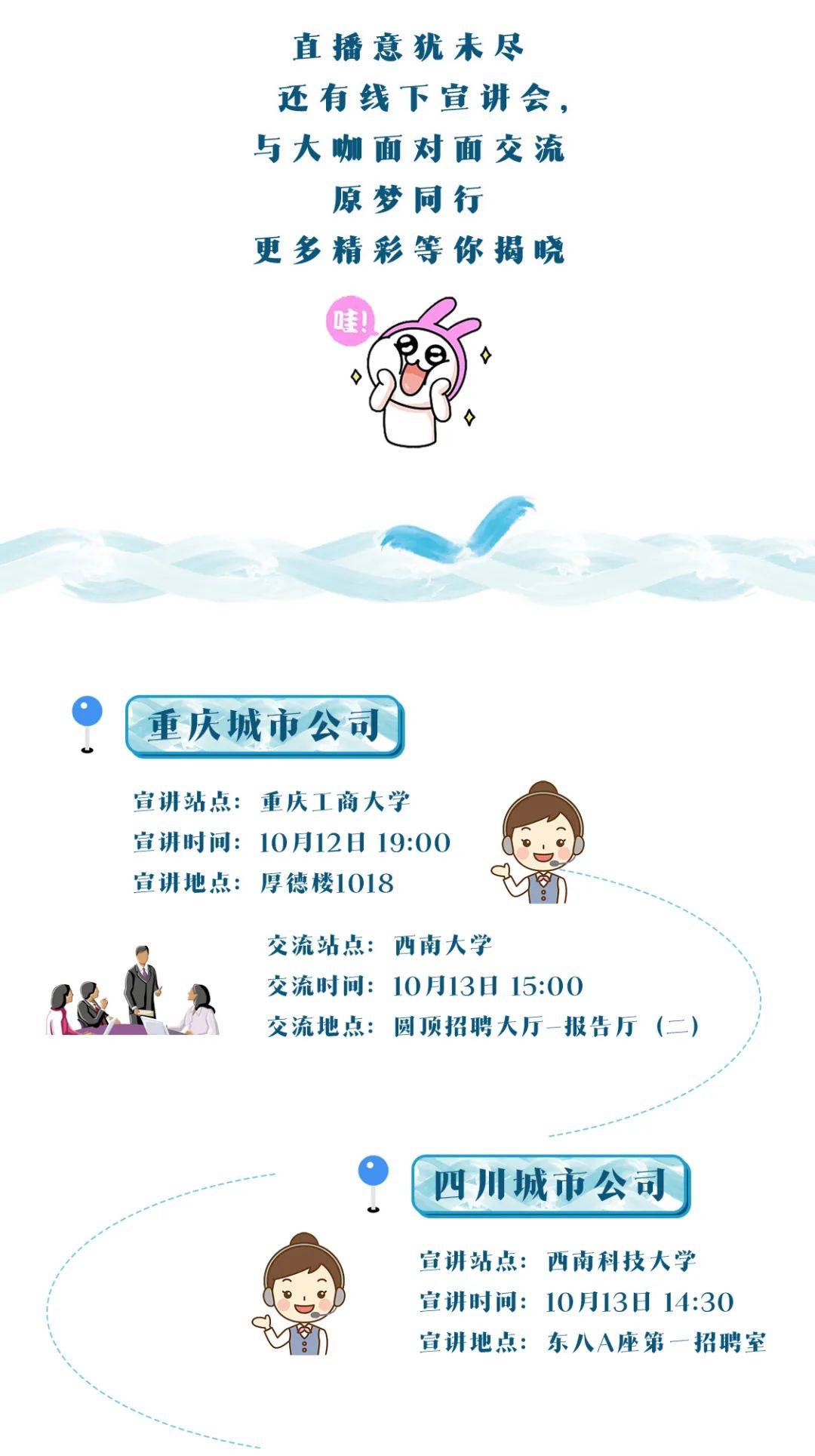 探索155生活娱乐导航，开启你的精彩生活之旅