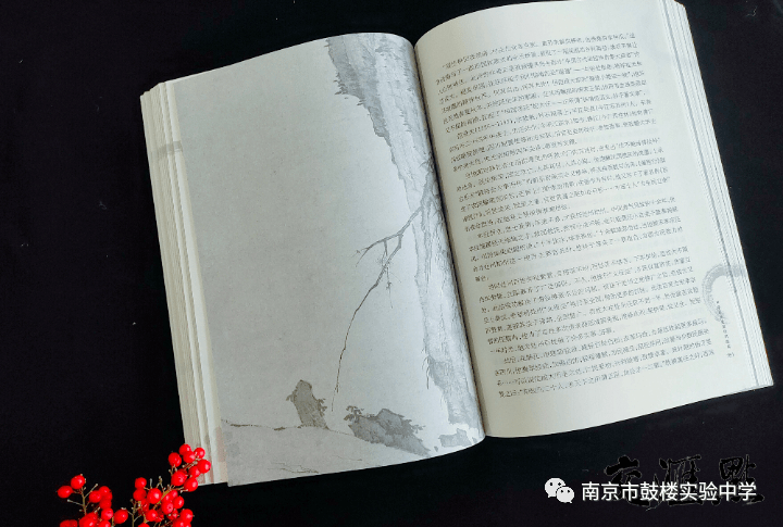 孙老太孙老太的岁月长河-第2张图片