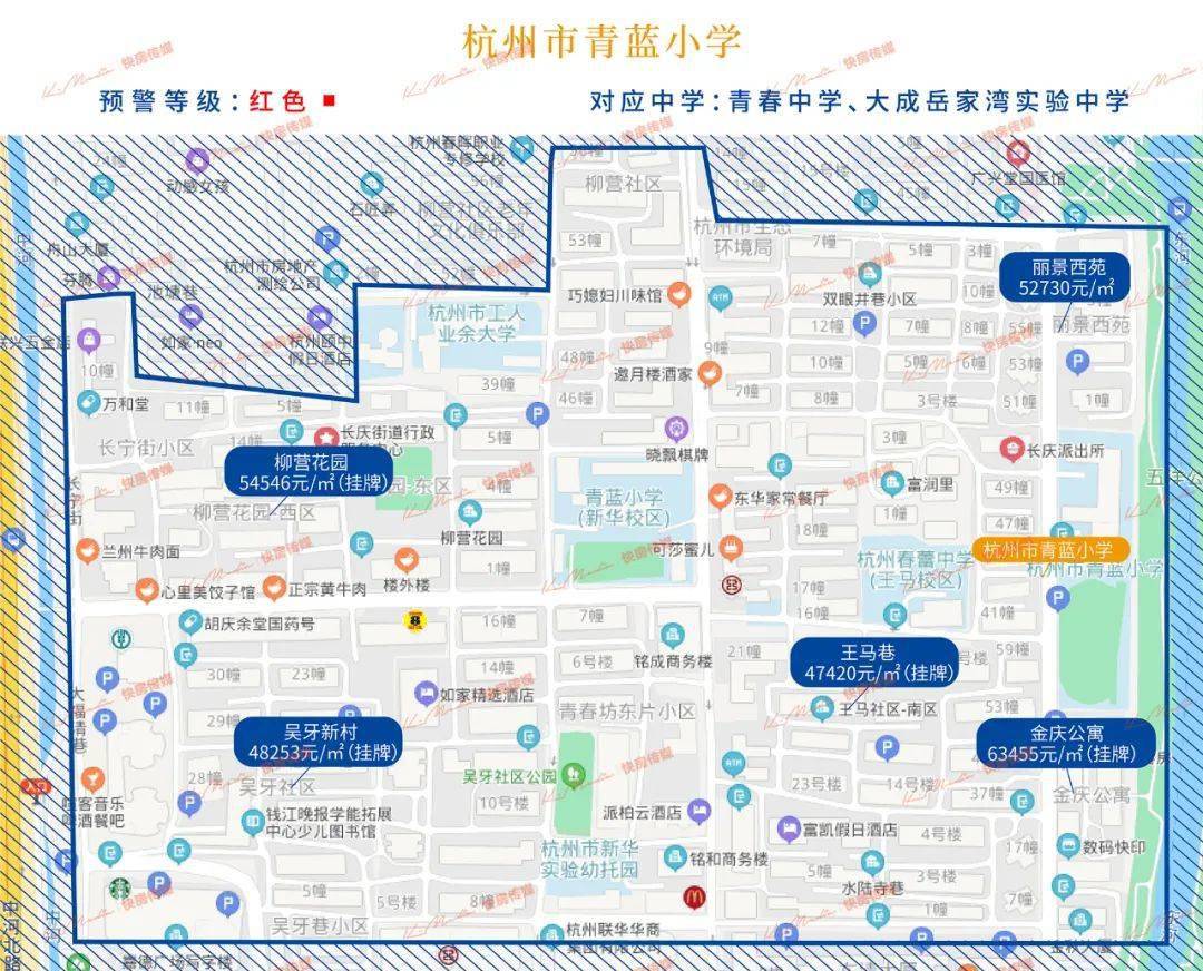 海角社区2021入口地址探索之旅