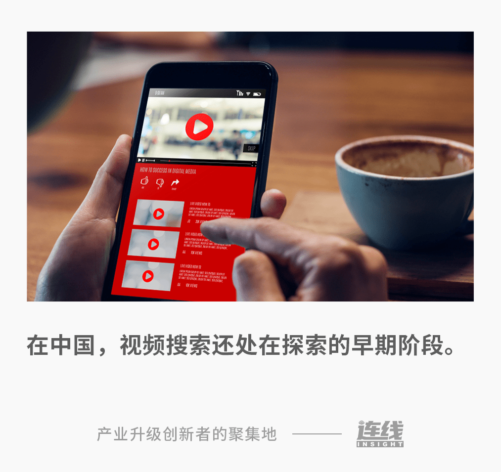 YouTube视频地址的获取与使用-第3张图片
