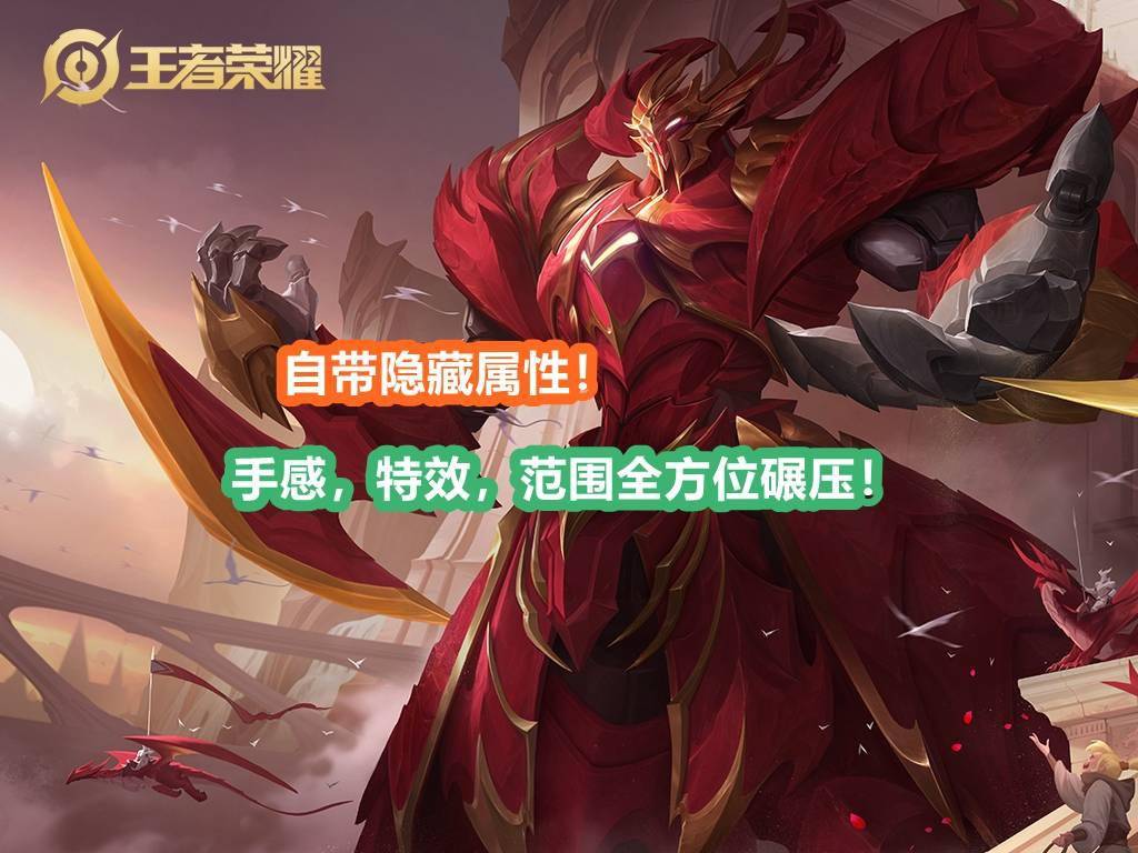 墨子龙骑士优化前墨子龙骑士，深度解析其优化策略
