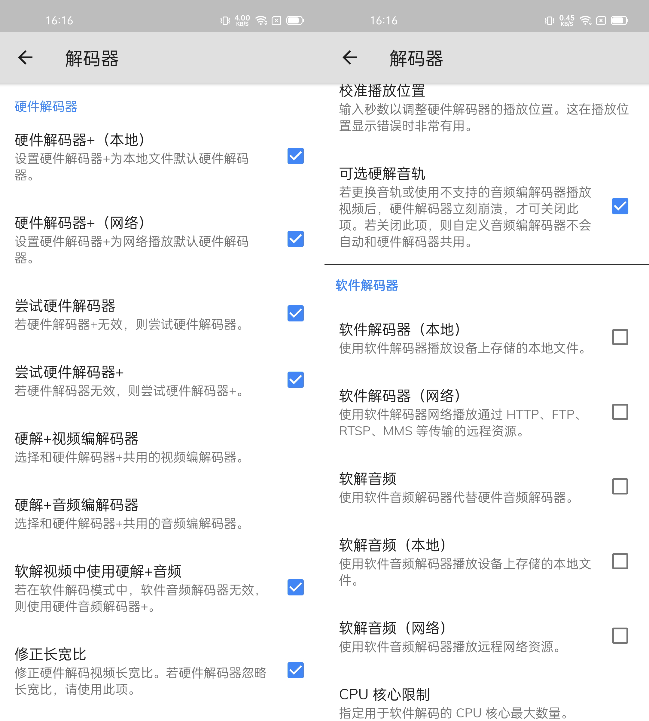 如何下载到无限次的看片软件如何轻松下载免费看片视频