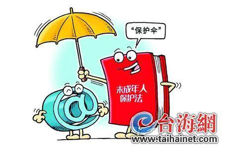 在线观看的免费时代，成为网络人的新选择-第3张图片