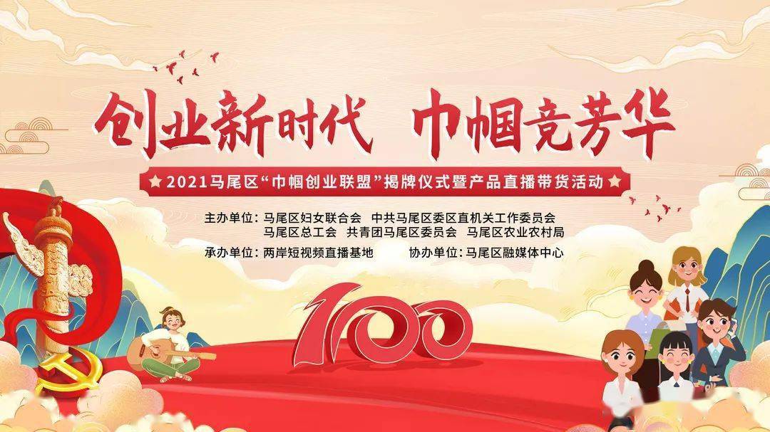 红桃视频红桃视频，引领数字娱乐新时代