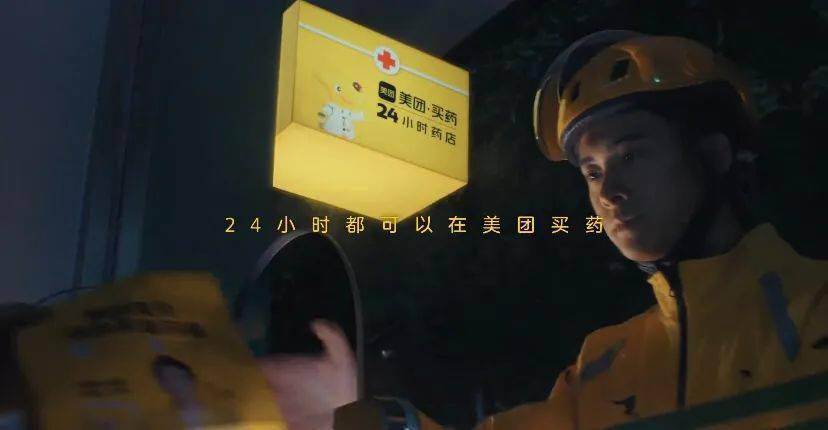 微妙的小黄之恋