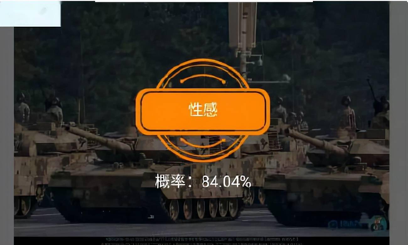 探索网络世界，警惕不健康内容——以亲胸摸下面激烈免费网站为鉴-第3张图片