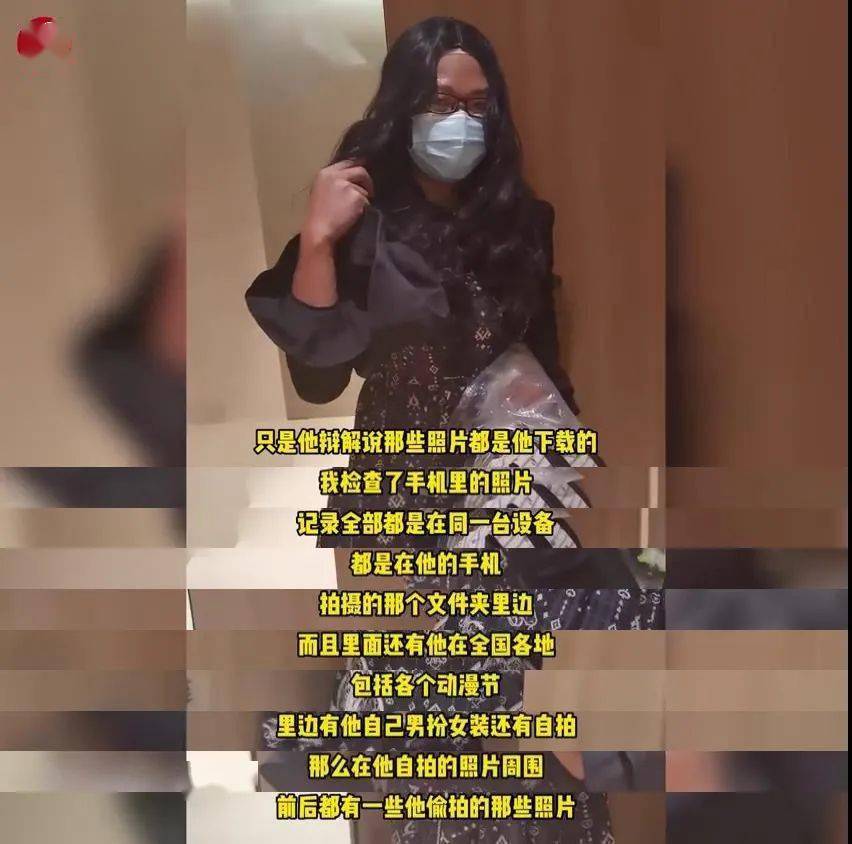 国产偷窥盗摄一区二区国产偷窥盗摄现象的探讨，一区二区的问题与影响-第2张图片