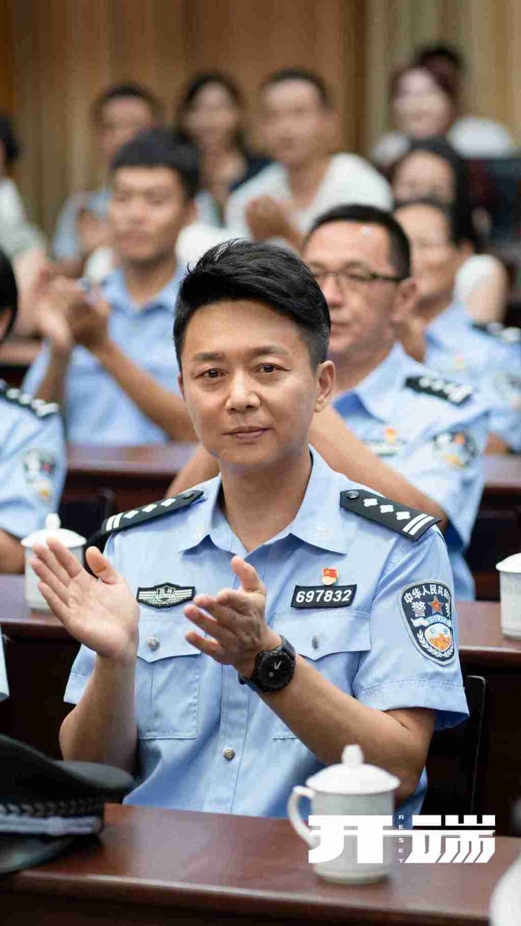 张警官与吕总的合作故事