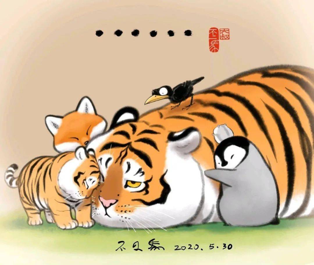 歪歪漫画登录页面免费漫画环球能源歪歪漫画首页登录页面入口环球探索