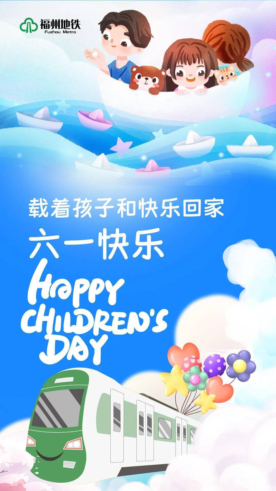 如何轻松下载儿童动画片至手机，让孩子的快乐随身而行