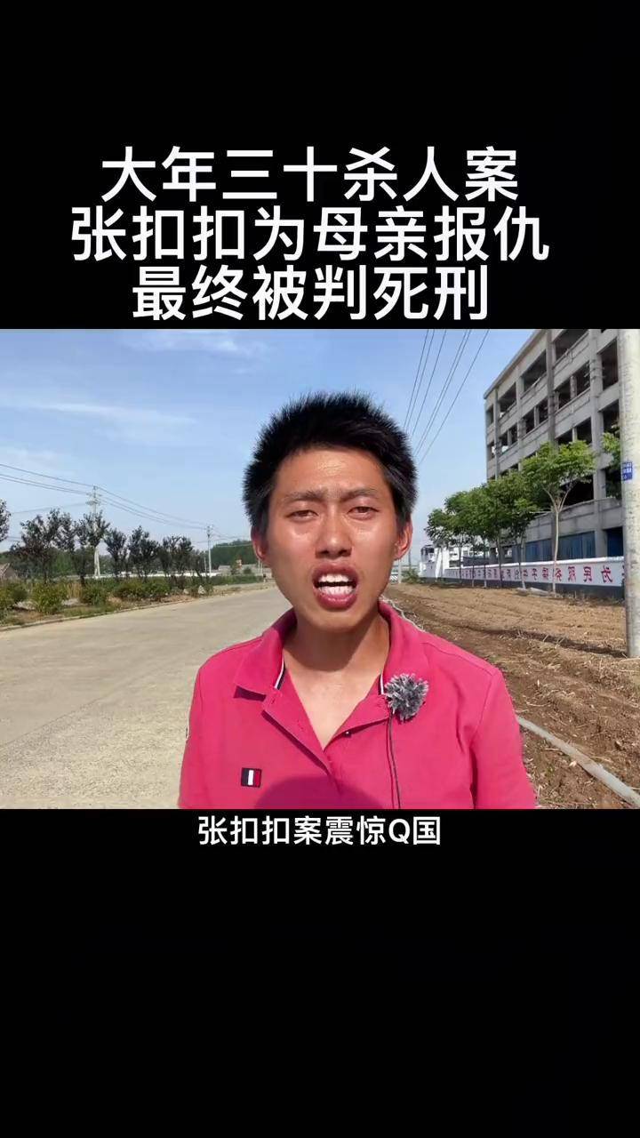 娱乐圈999件真实事件是什么娱乐圈999件真实事件揭秘-第1张图片