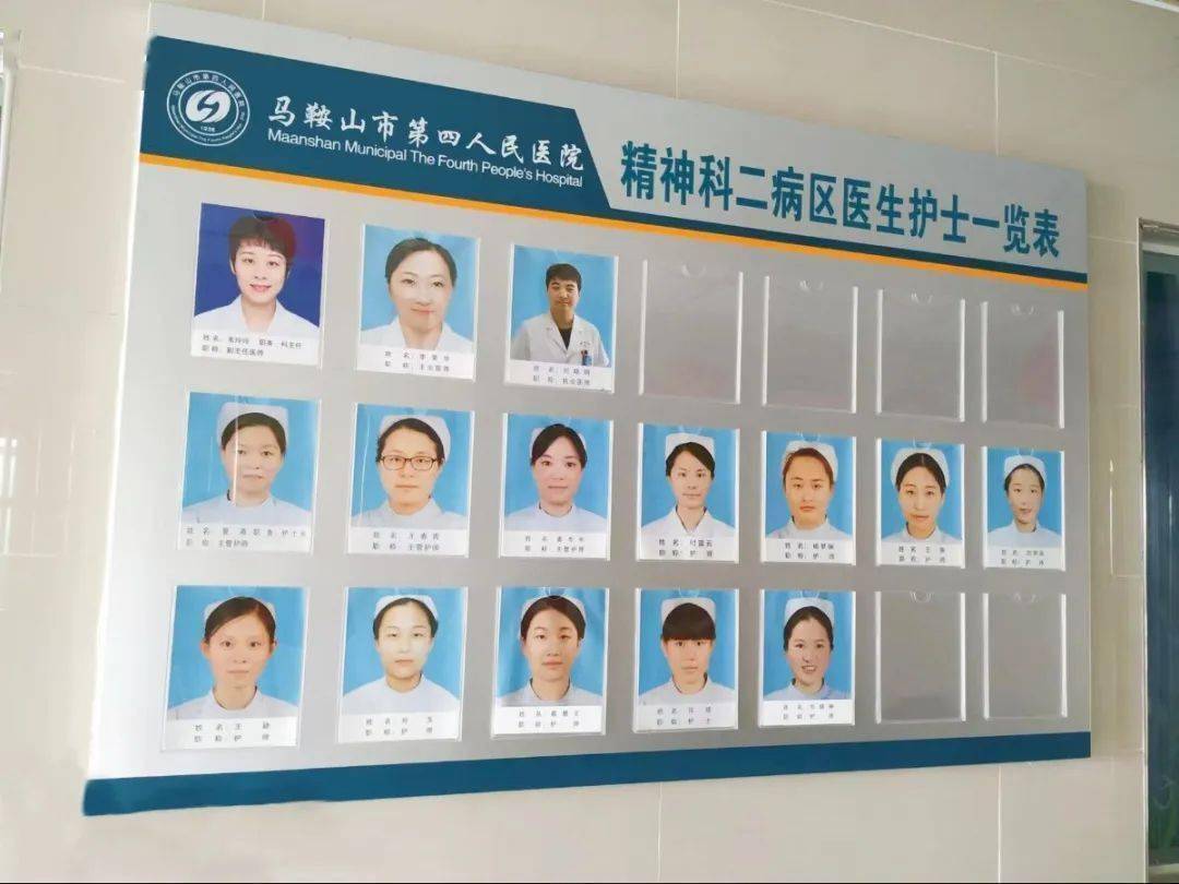 国产护士在病房AV做爰小说国产护士病房中的爱与情