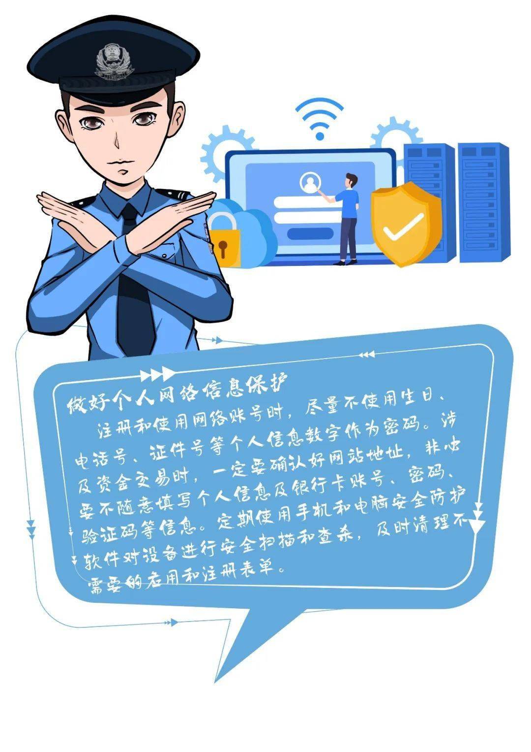 涉网什么意思免费下载涉网APP软件大全，开启您的数字生活新篇章
