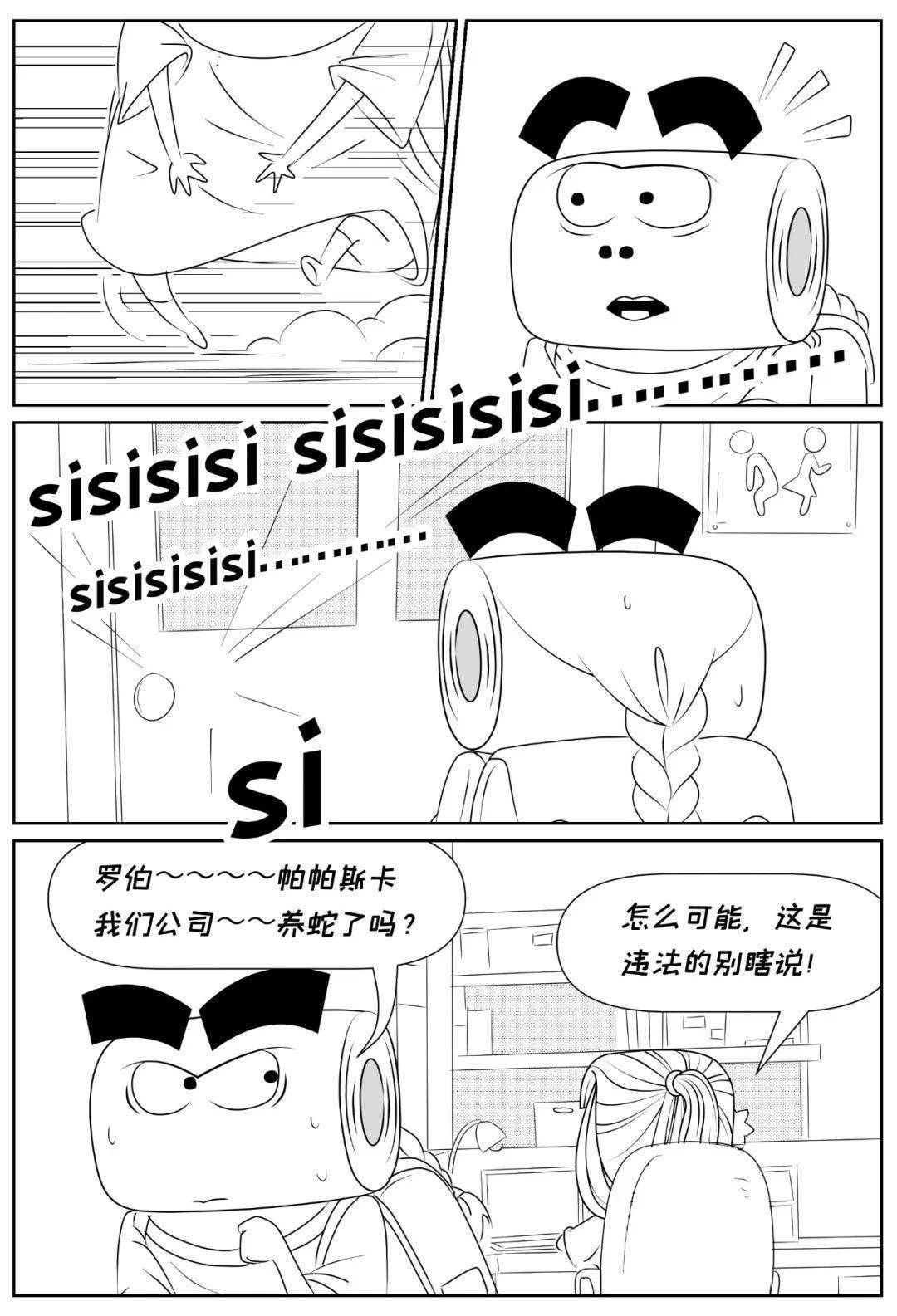 寝室里有三个卷王一个宿舍三个卷王的奋斗故事