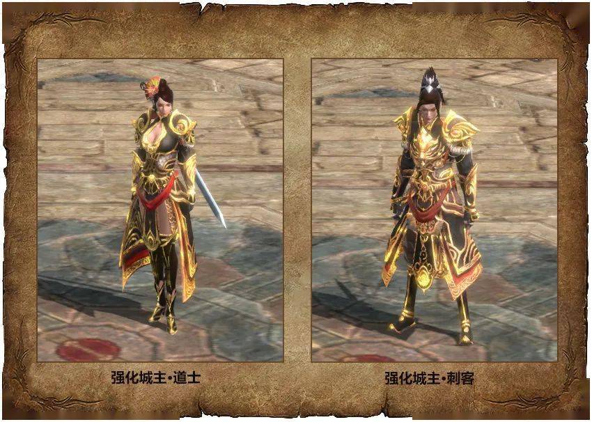 剑无生——探寻武道之巅的传奇-第2张图片