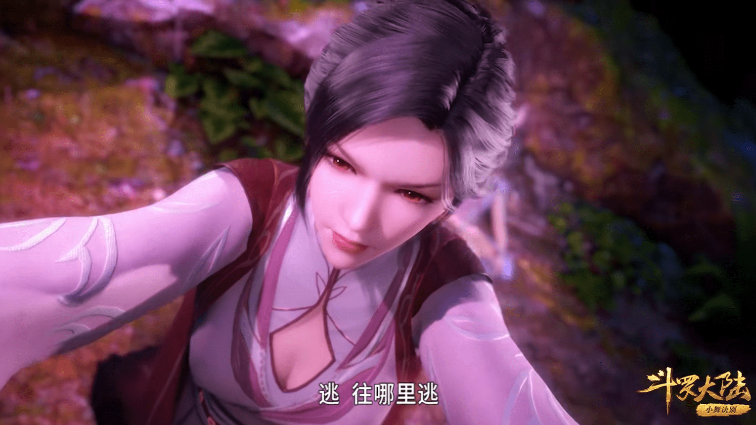 小舞的错误选择，被催眠调教后的网络阴影