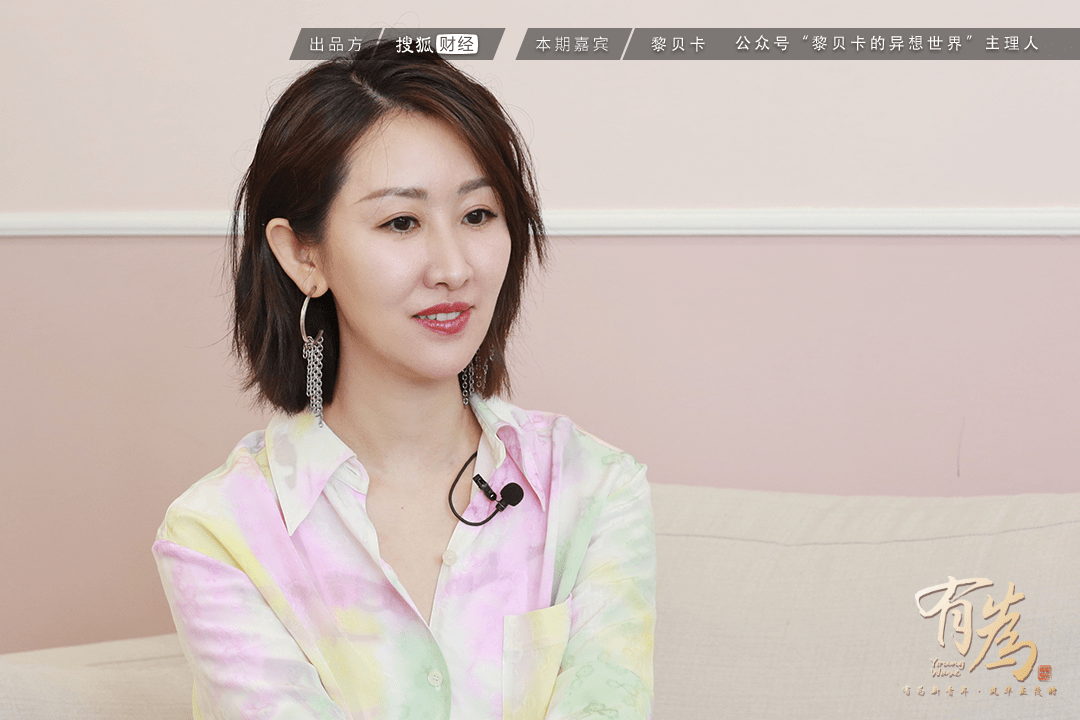 优娜蕾蒂优娜蕾蒂——时尚与品质的完美融合-第2张图片
