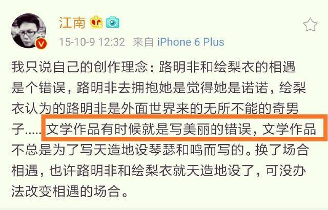 男男车车的车车网站推荐真人_第04集网络世界中的不健康内容——以男男车车的车车网站W98为例-第3张图片