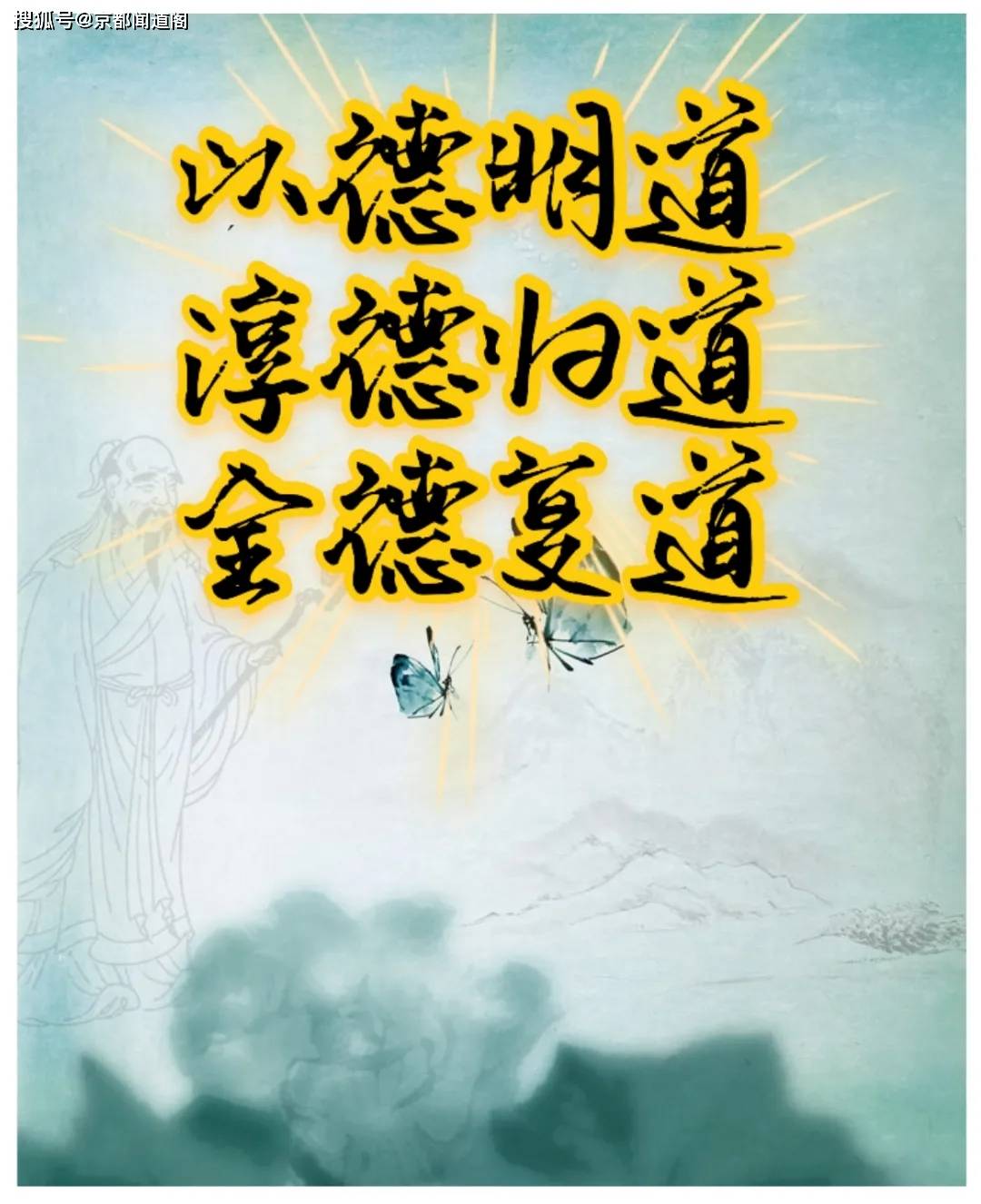 解压之道，从老子这几天都要憋疯了到心灵自由-第2张图片