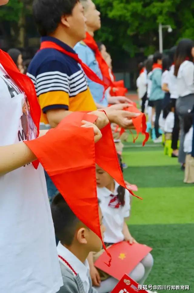 四川少先队网上服务平台专区四川文化中的独特魅力——少扫搡与BBW的探索-第2张图片
