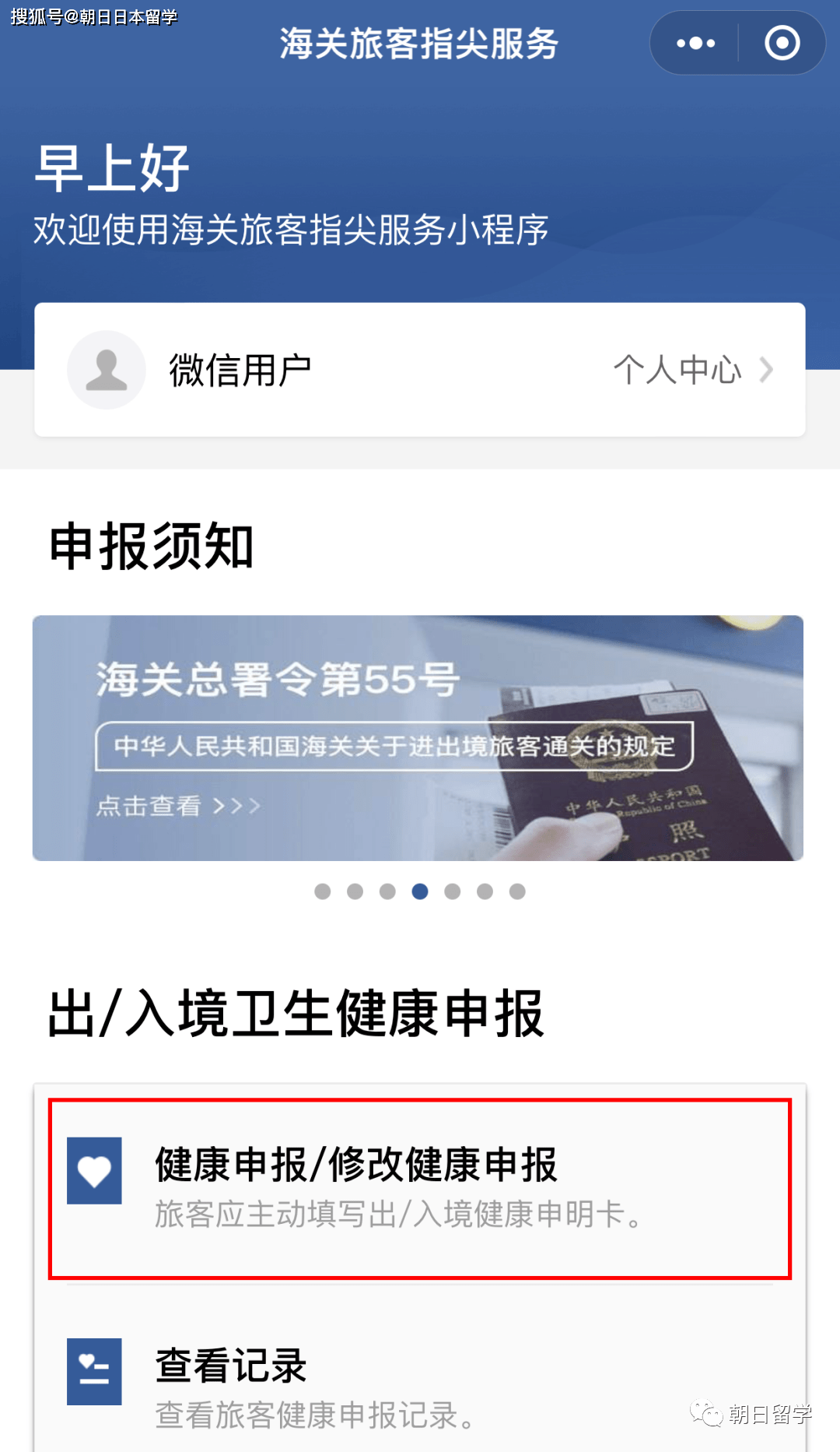 国产一卡二卡三新区的视频播放方式国产一卡二卡三新区在2022年的发展概览-第2张图片
